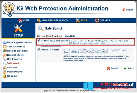 Скріншот K9 Web Protection для Windows 8.1