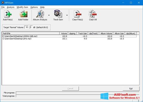 Скріншот MP3Gain для Windows 8.1