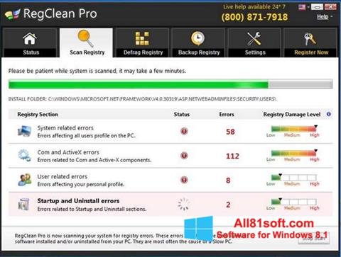 Скріншот RegClean Pro для Windows 8.1