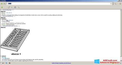 Скріншот StarDict для Windows 8.1