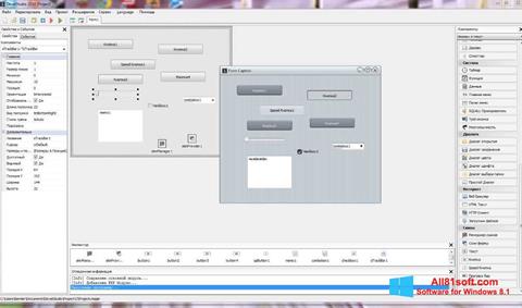 Скріншот PHP Devel Studio для Windows 8.1