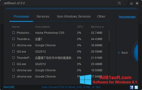 Скріншот JetBoost для Windows 8.1