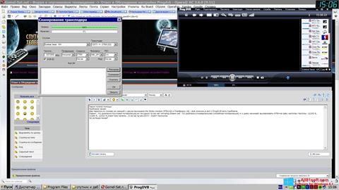 Скріншот ProgDVB для Windows 8.1