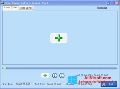 Скріншот Free Video Cutter для Windows 8.1