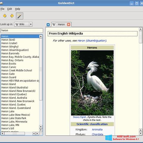 Скріншот GoldenDict для Windows 8.1