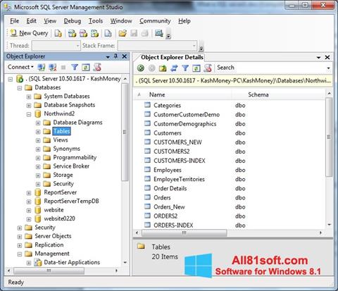 Скріншот Microsoft SQL Server для Windows 8.1