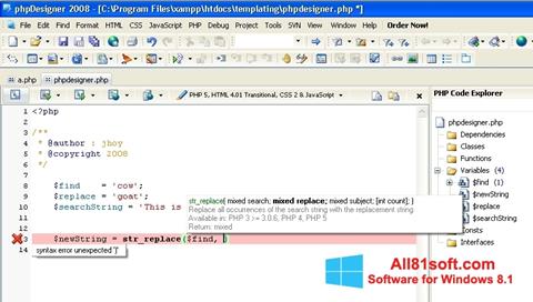Скріншот phpDesigner для Windows 8.1