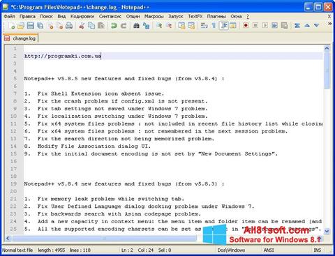 Скріншот Notepad++ для Windows 8.1