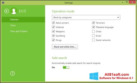 Скріншот Dr.Web Security Space для Windows 8.1
