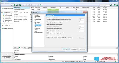 Скріншот uTorrent для Windows 8.1