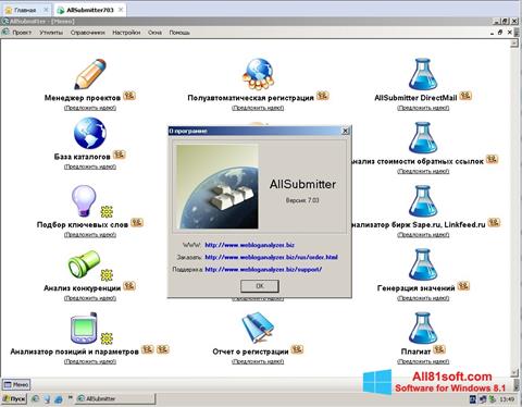 Скріншот AllSubmitter для Windows 8.1