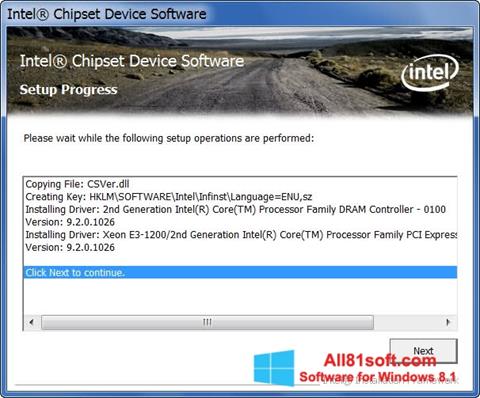Скріншот Intel Chipset Device Software для Windows 8.1