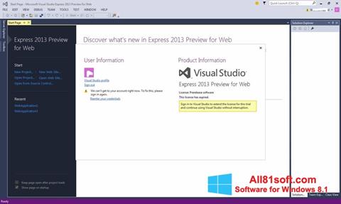 Скріншот Microsoft Visual Studio Express для Windows 8.1