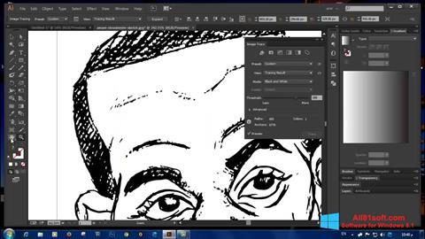 Скріншот Adobe Illustrator CC для Windows 8.1