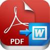 PDF to Word Converter для Windows 8.1