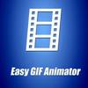 Easy GIF Animator для Windows 8.1