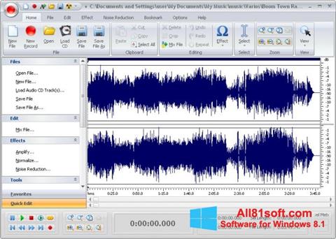 Скріншот Free Audio Editor для Windows 8.1