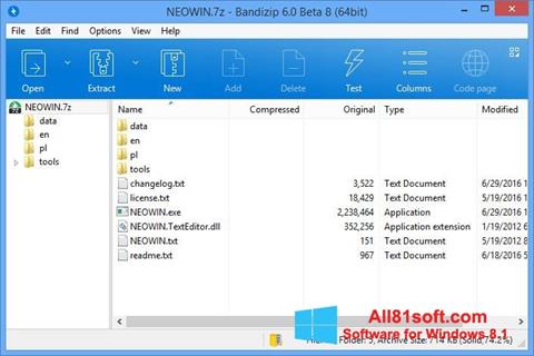 Скріншот Bandizip для Windows 8.1