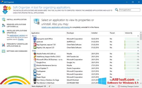 Скріншот Soft Organizer для Windows 8.1