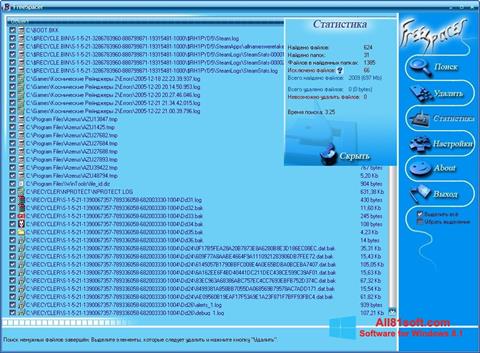 Скріншот FreeSpacer для Windows 8.1