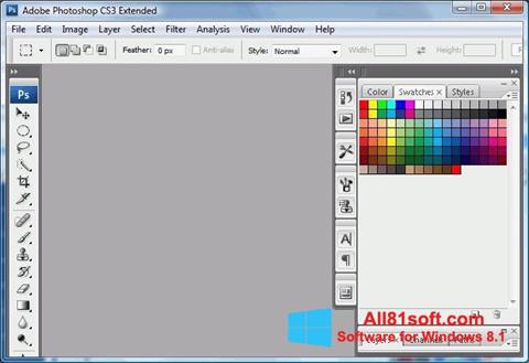 Скріншот Photoshop Elements для Windows 8.1