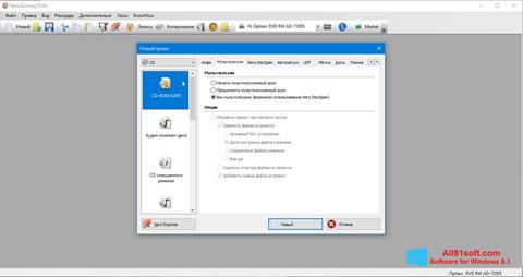 Скріншот Nero для Windows 8.1