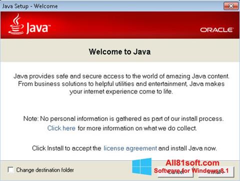 Скріншот Java Runtime Environment для Windows 8.1