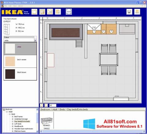 Скріншот IKEA Home Planner для Windows 8.1