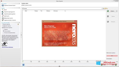 Скріншот Nero Express для Windows 8.1